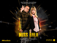 Miss Bala Advance Screening
